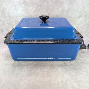 Nesco 4 Quart Roaster Oven Blue Enamel Electric Slow Cooker Temp Control Plug US